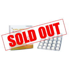 Beligas Supo Aromasin